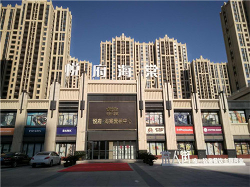 涂料也怕冷！冬季涂料施工注意事項(xiàng)有哪些？