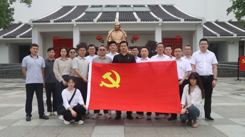 探尋紅色底蘊  傳承紅色精神——海創環保（上海）黨支部組織開展主題教育黨建活動